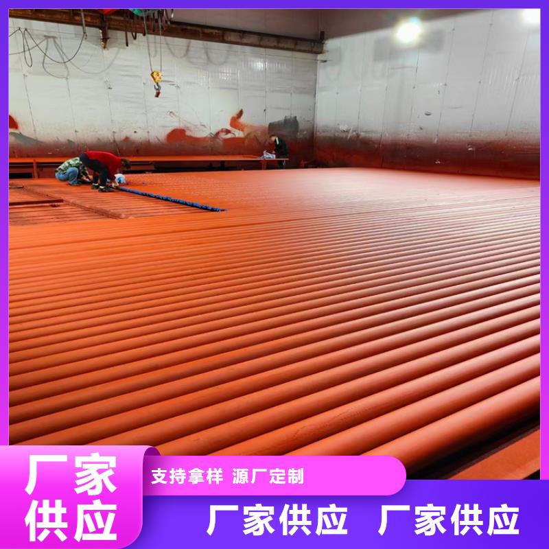 【酸洗钝化无缝钢管_球墨铸铁管快捷的物流配送】