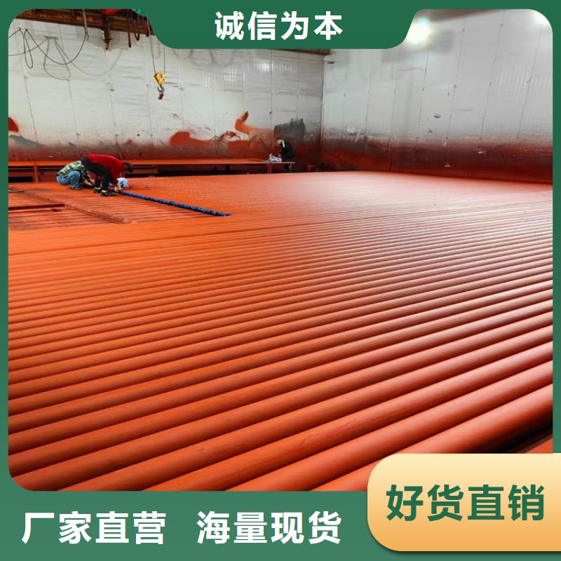 酸洗钝化无缝钢管_【【球墨铸铁篦子】】厂诚信经营