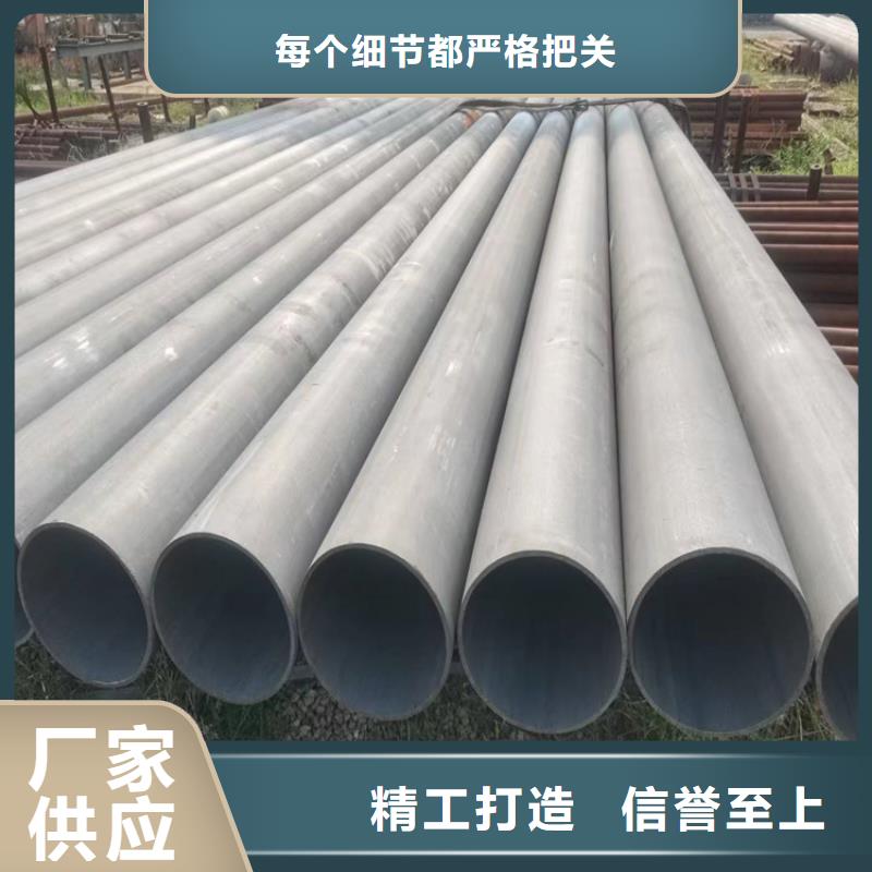 【酸洗钝化无缝钢管排水球墨铸铁管DN150优选原材】