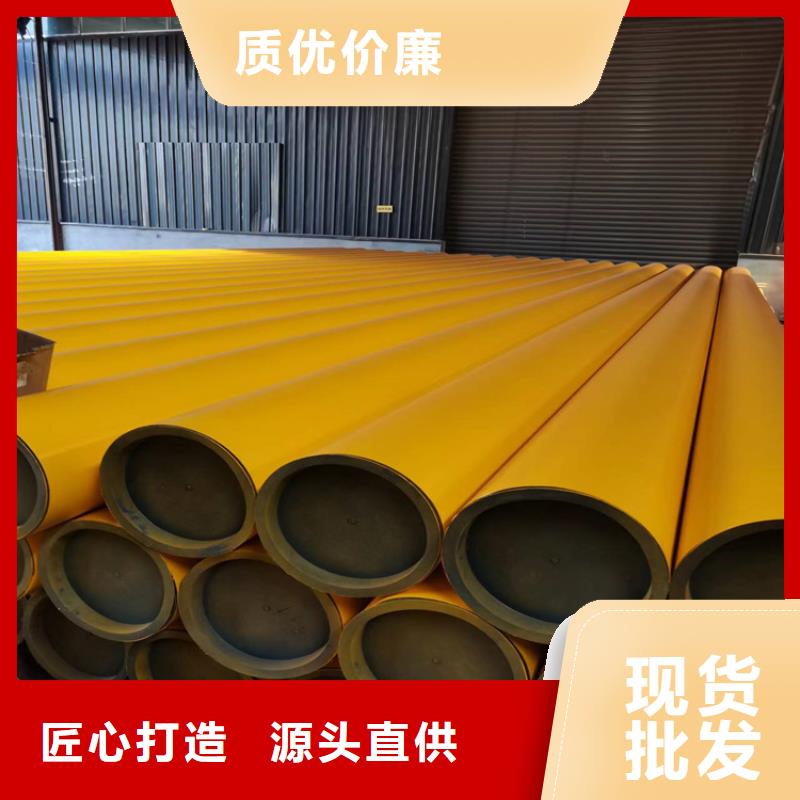 液压管道无缝钢管除锈加工