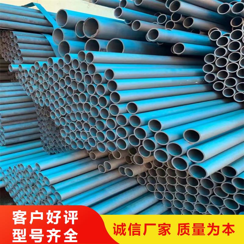 酸洗钝化钢管喷漆加工