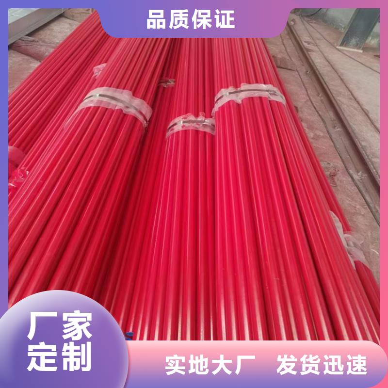 冷库酸洗无缝钢管厂