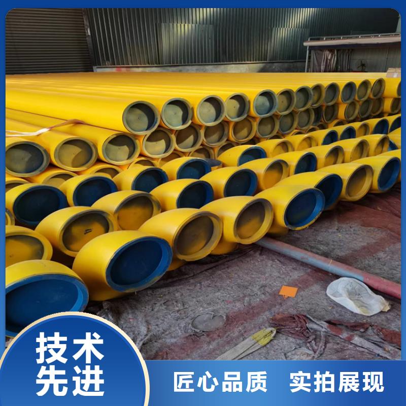 氧气管道用无缝钢管除锈加工
