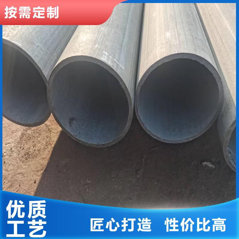 酸洗钝化钢管喷漆加工