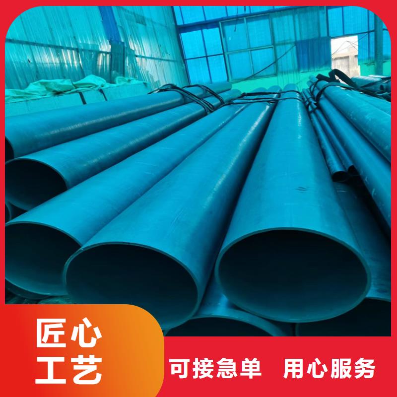酸洗钝化无缝钢管_【【球墨铸铁篦子】】厂诚信经营