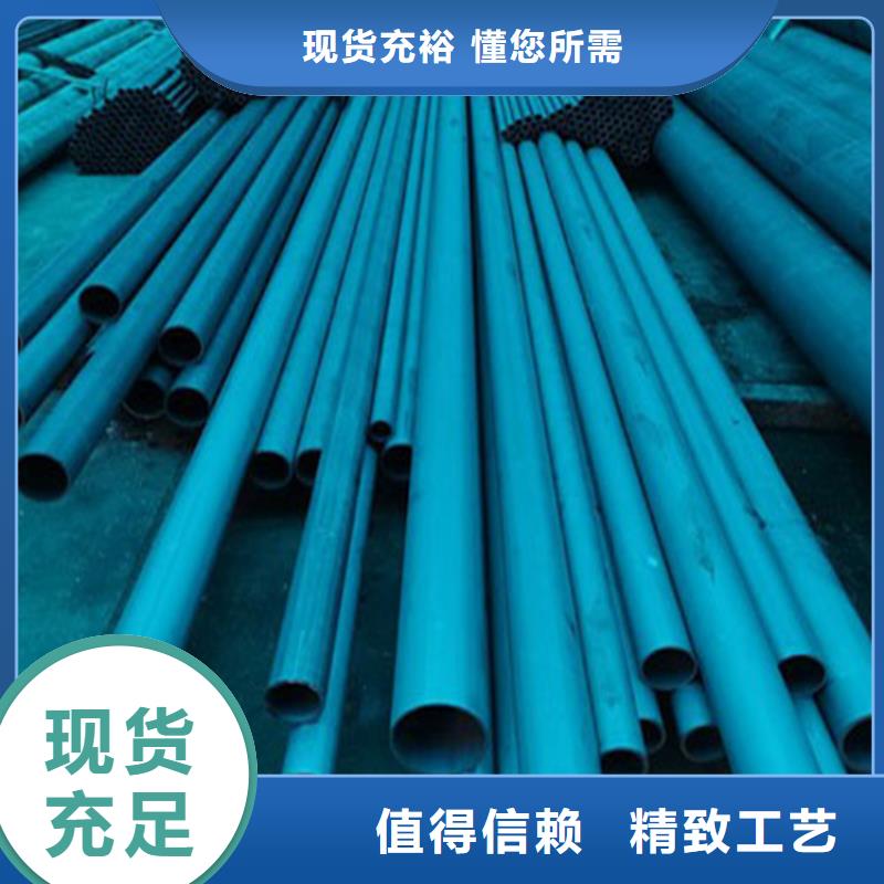 酸洗钝化无缝钢管排水球墨铸铁管DN150批发货源
