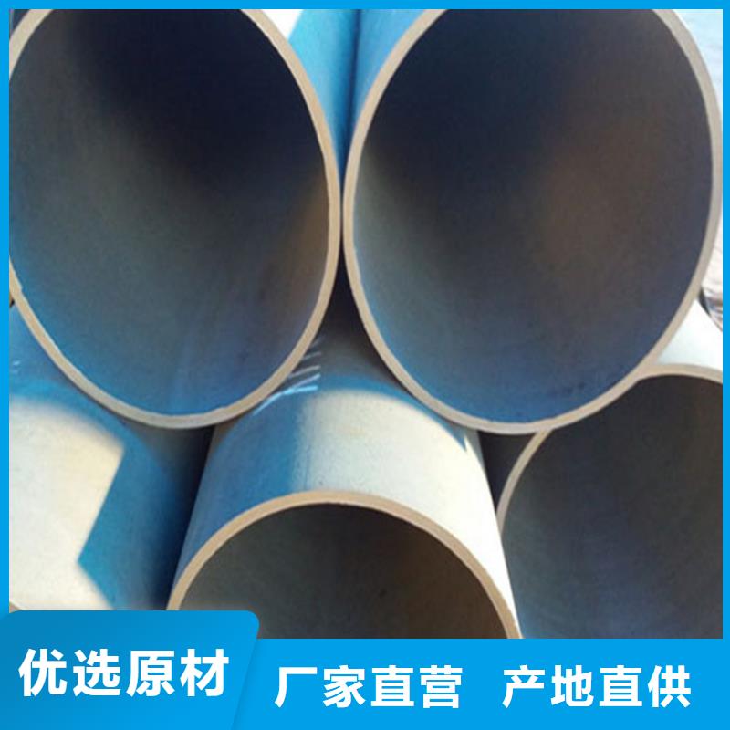 酸洗钝化无缝钢管球墨铸铁双层篦子种类齐全