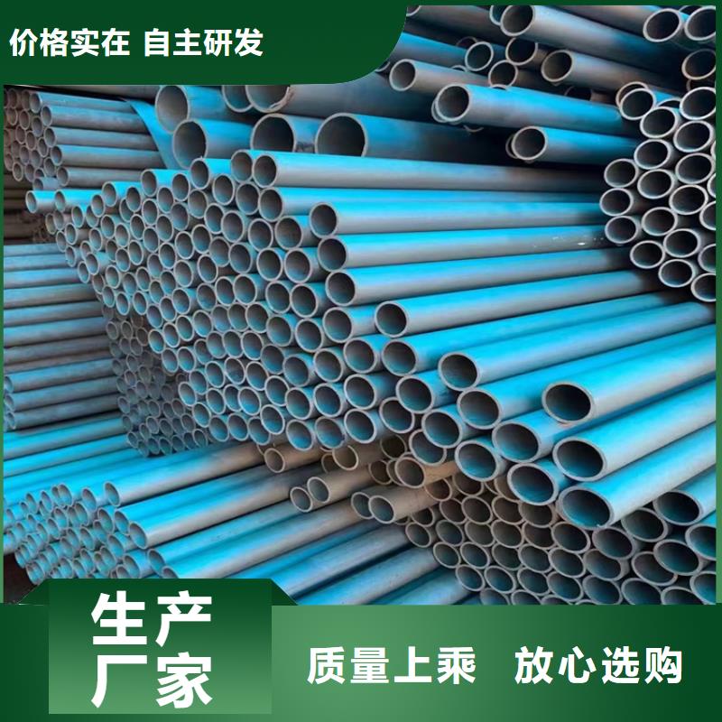 酸洗钝化钢管喷漆加工