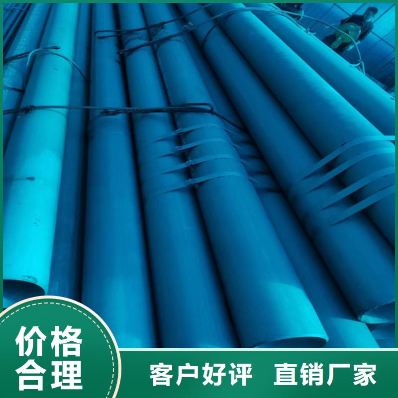 酸洗钝化无缝钢管方形球墨铸铁井盖好产品价格低