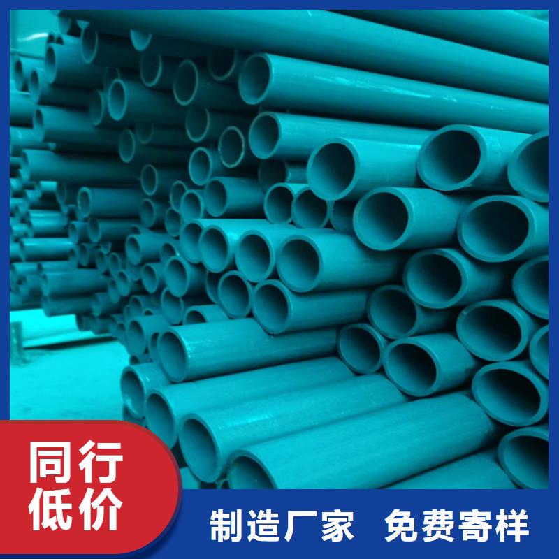 制冷设备用无缝钢管除锈效果好