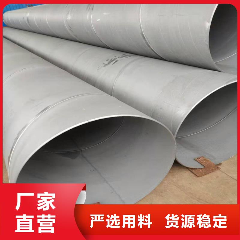 酸洗钝化无缝钢管球墨铸铁双层篦子种类齐全
