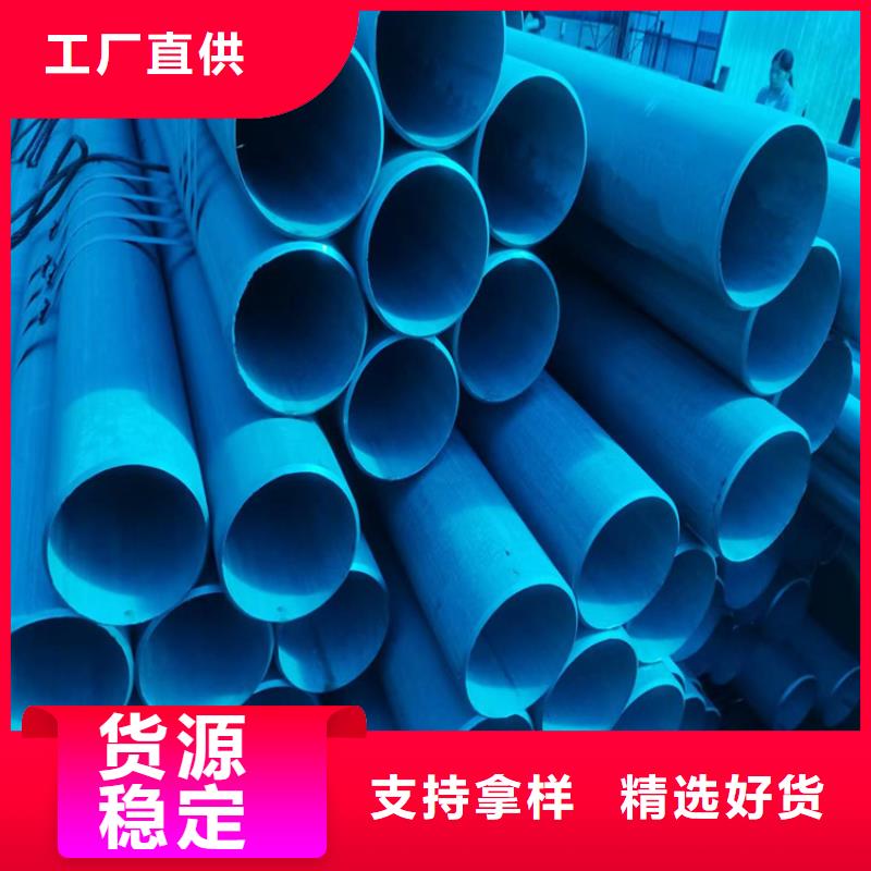 酸洗钝化无缝钢管重型1000防沉降井盖供应商
