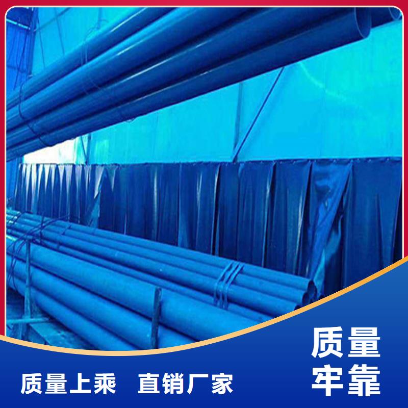 酸洗钝化无缝钢管_【【球墨铸铁篦子】】厂诚信经营