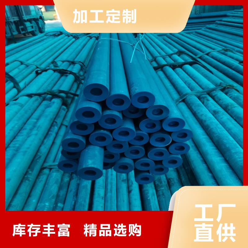 酸洗钝化无缝钢管排水球墨铸铁管DN100多行业适用
