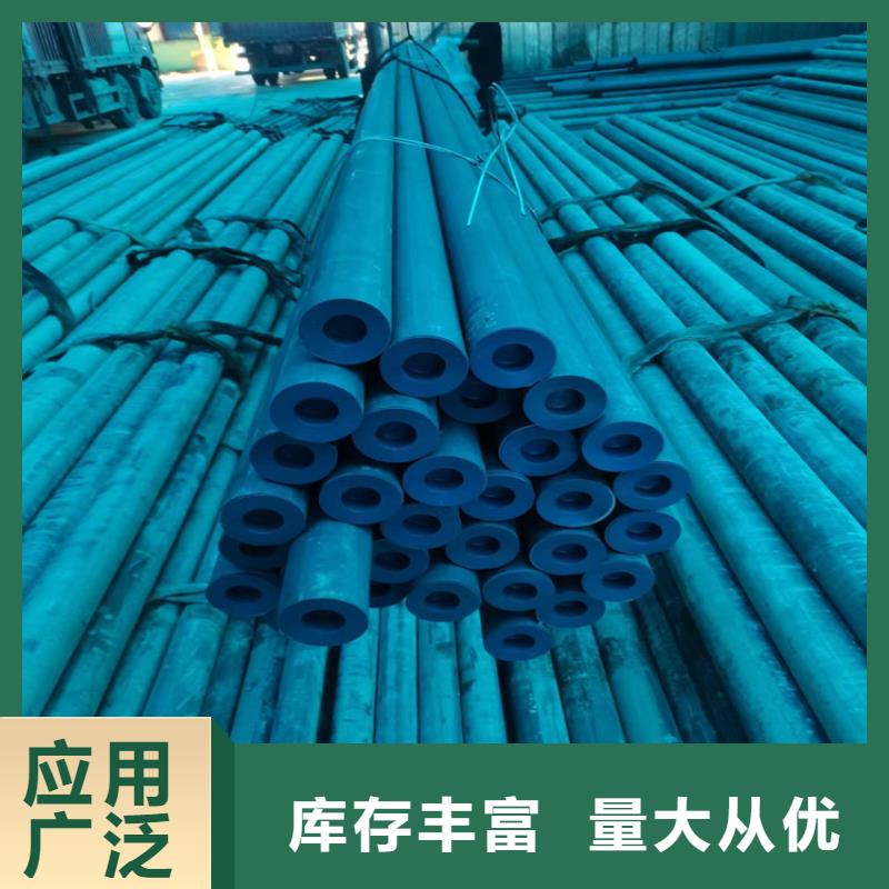 酸洗钝化钢管喷漆加工