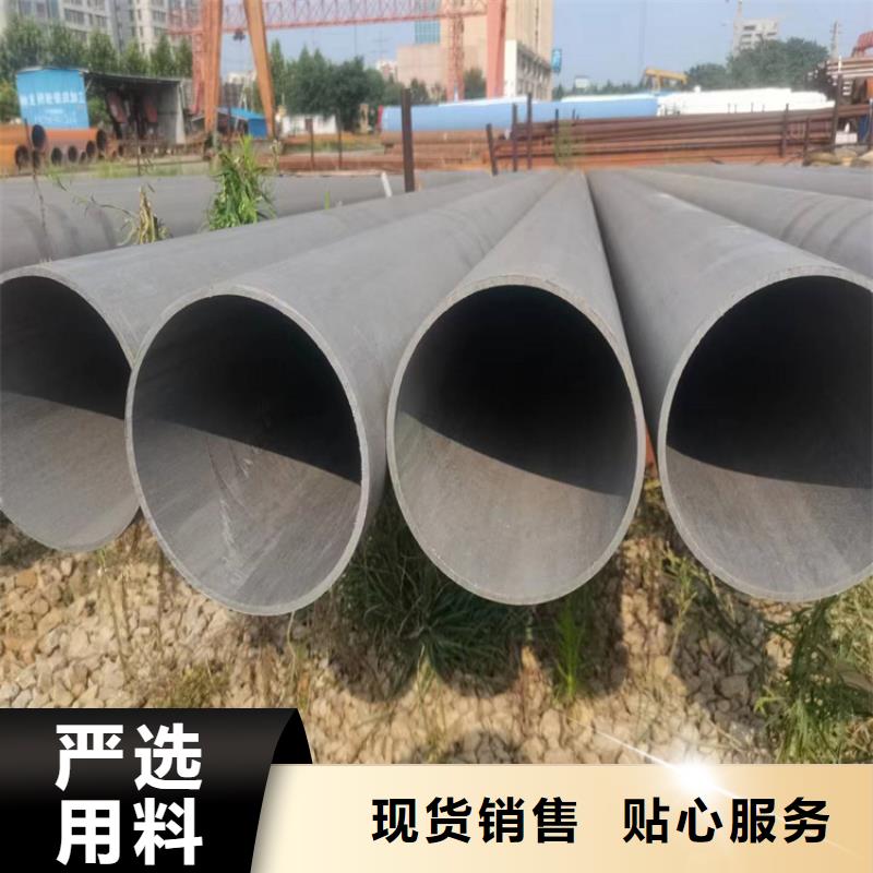 【酸洗钝化无缝钢管排水球墨铸铁管DN150优选原材】