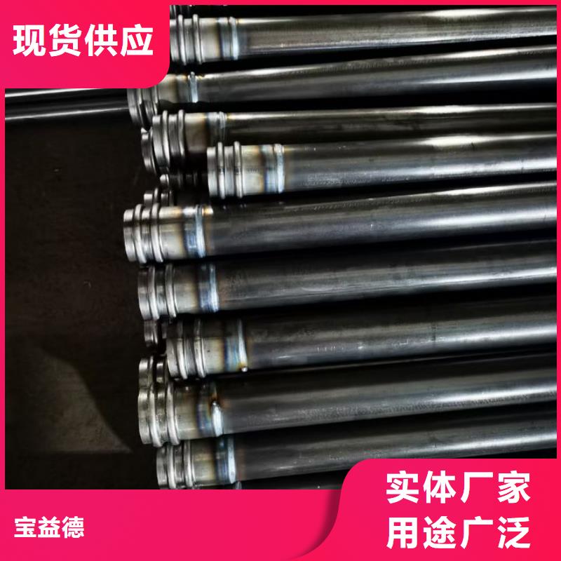 注浆管靠谱厂家32*3.0