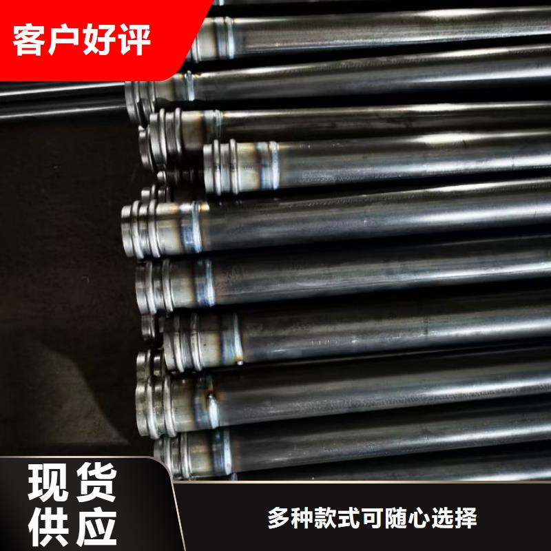 声测管【25mm全断面注浆管】畅销本地