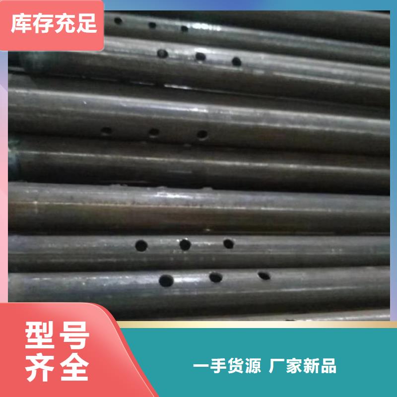 声测管,直缝声测管一手货源源头厂家