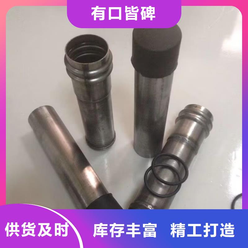 注浆管厂家2025已更新（今日/资讯）