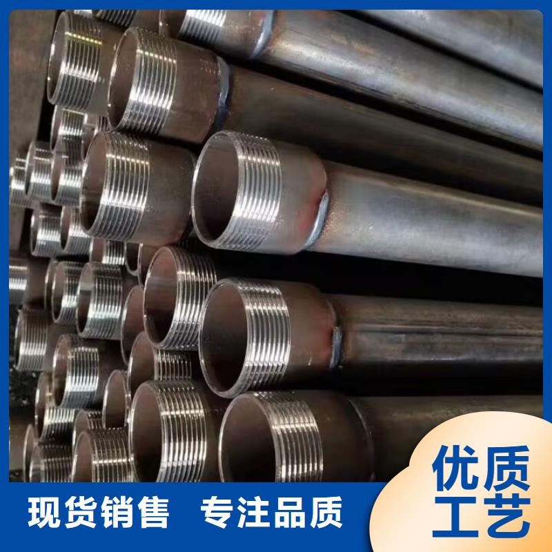 声测管图片实体大厂发布