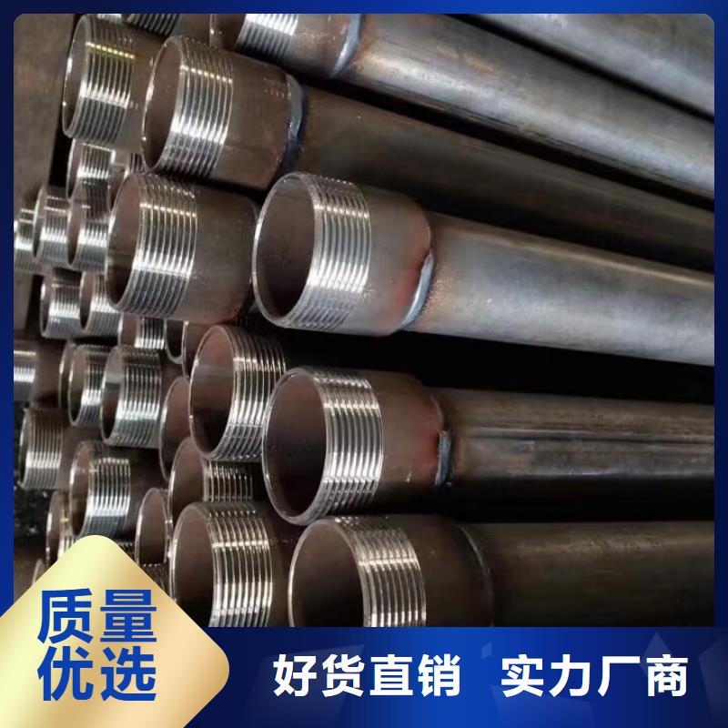 声测管厂家直发