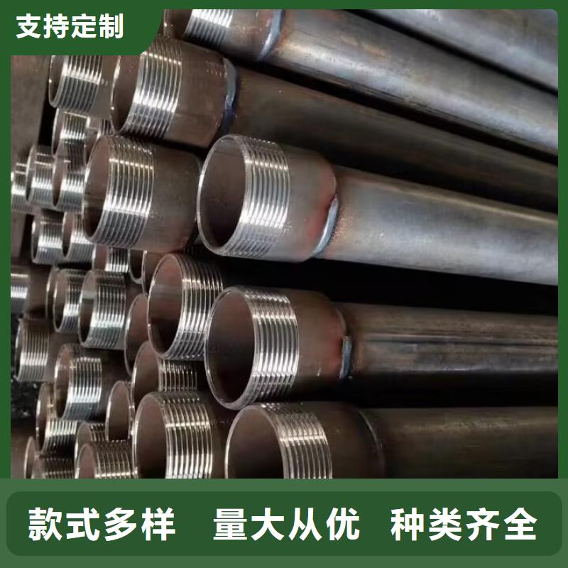注浆管工厂直销32*2.0
