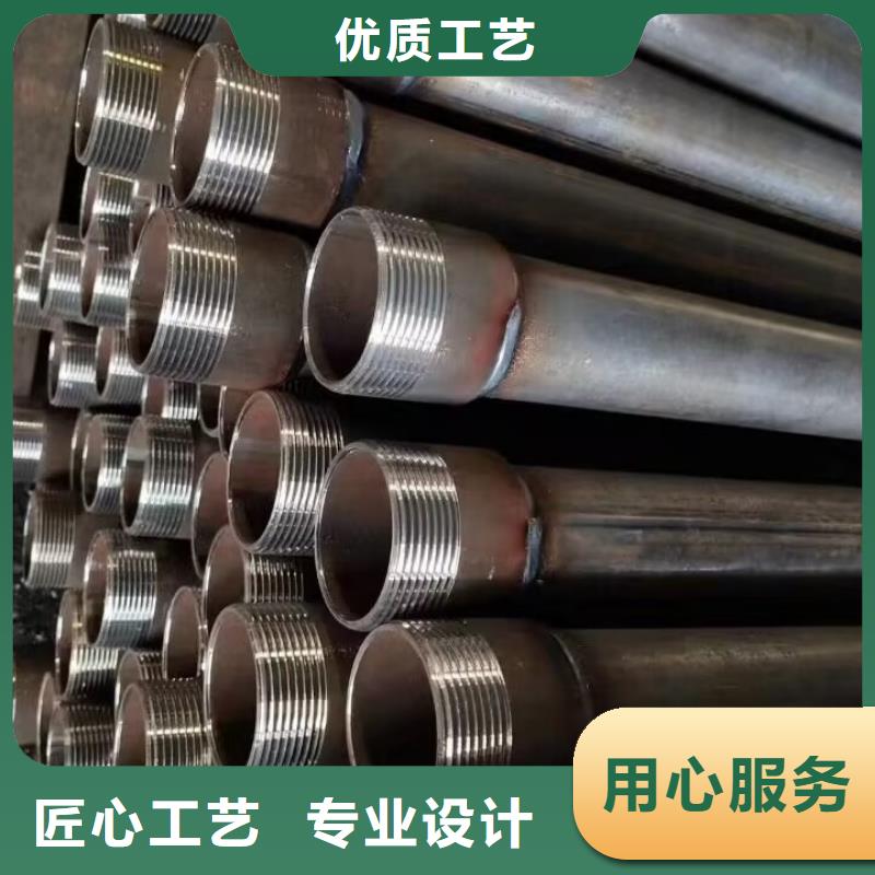 声测管价格合理57*2.0