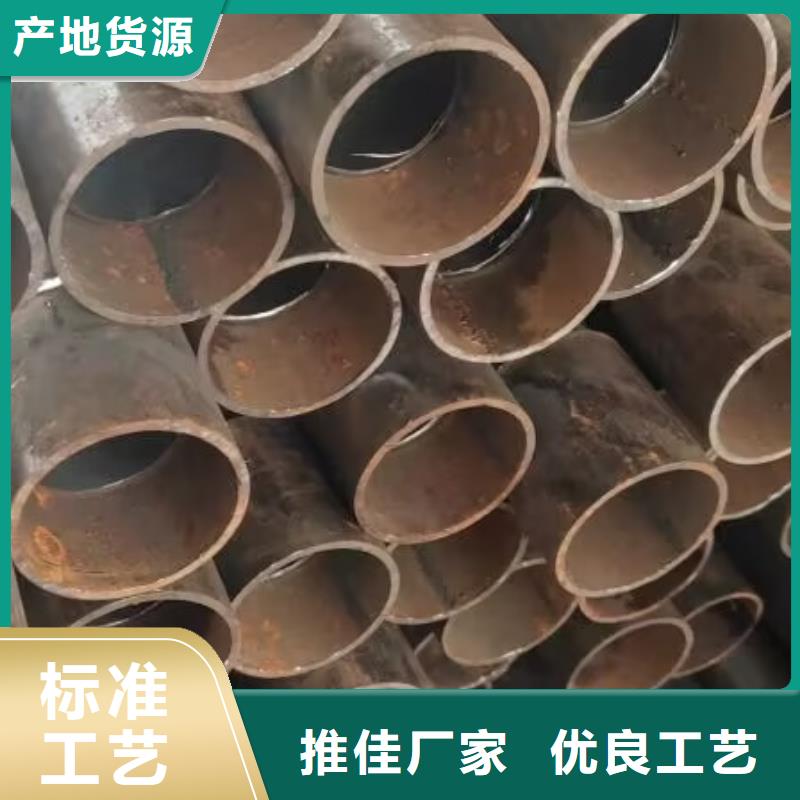 注浆管靠谱厂家32*3.0