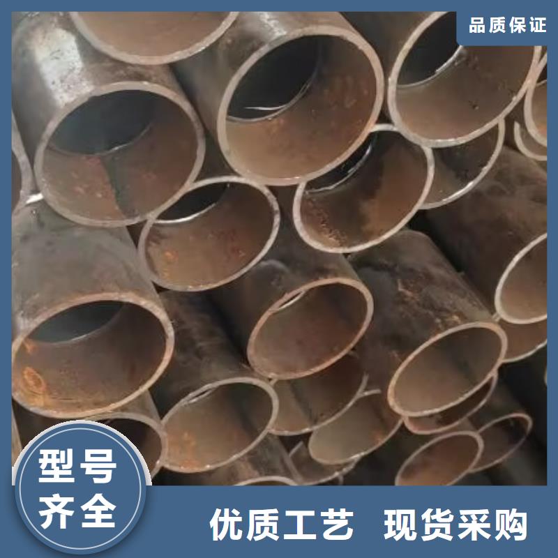 声测管型号全
