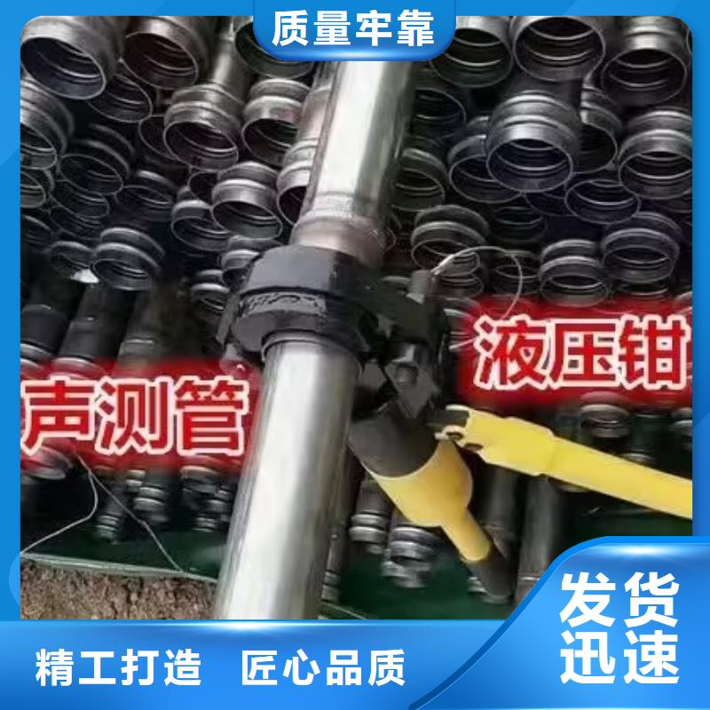 声测管价格低新闻/公告