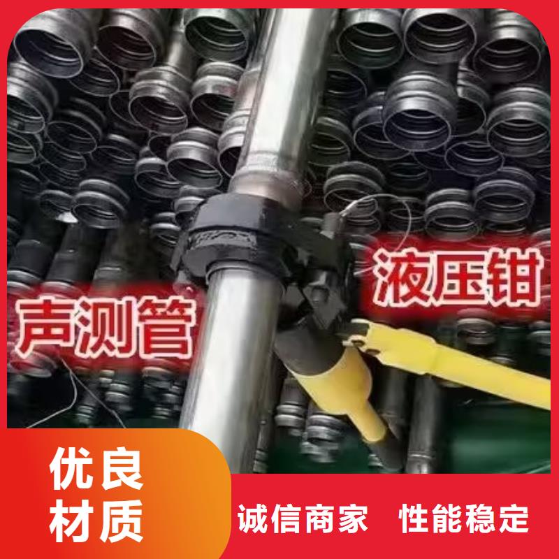 声测管10年经验57*1.5
