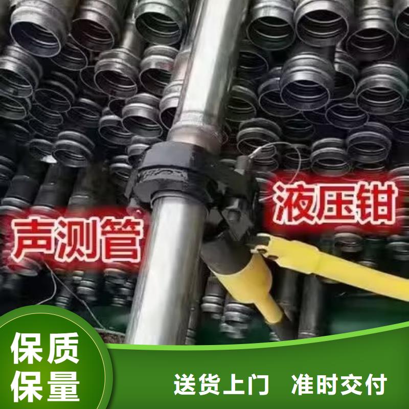 注浆管价格实惠32*2.0