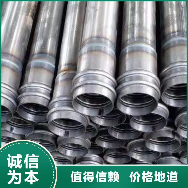 声测管现货2025发布