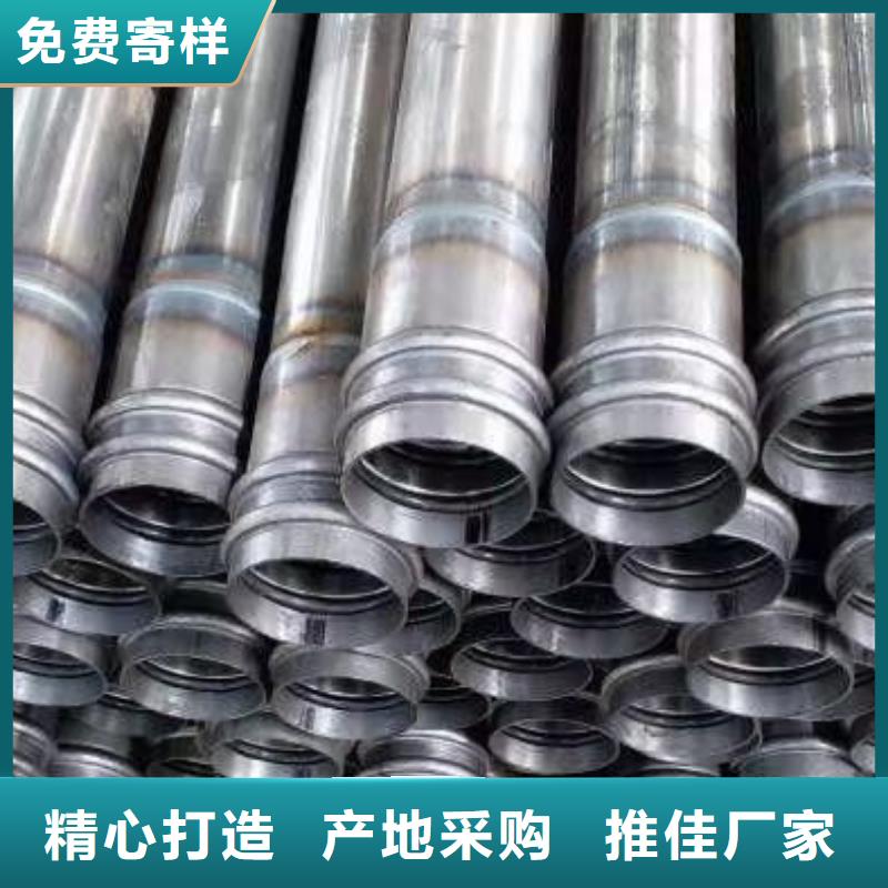 螺旋式声测管品质保证