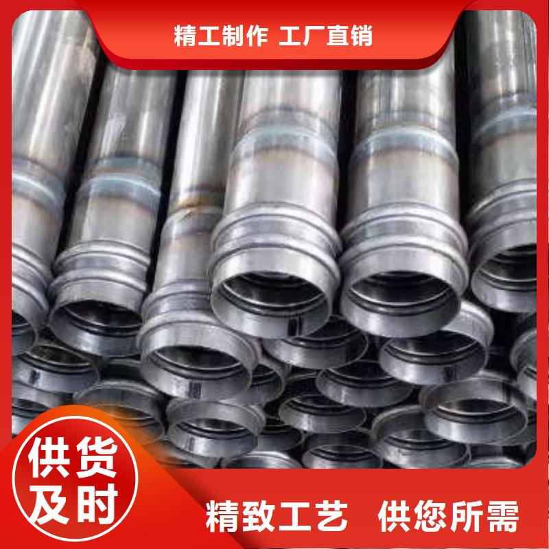 注浆管品牌厂家2025已更新（今日/动态）