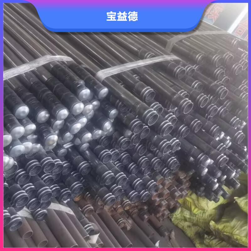 声测管批发价每日更新