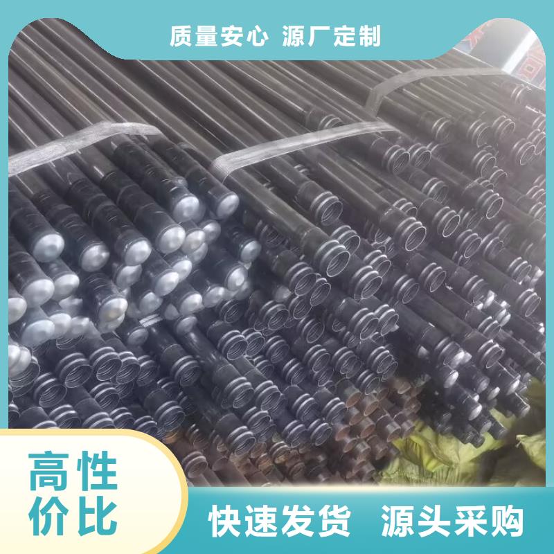 注浆管现货价格2025已更新（今日/动态）