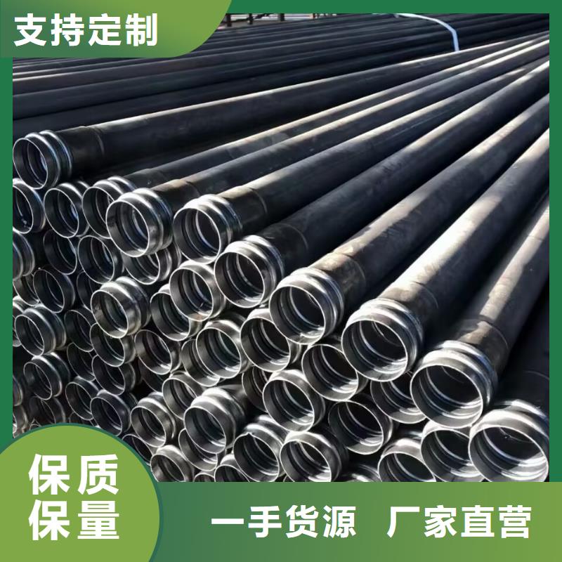 声测管现货2025发布