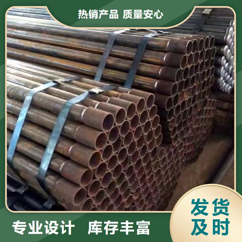声测管全断面注浆管用心做好细节