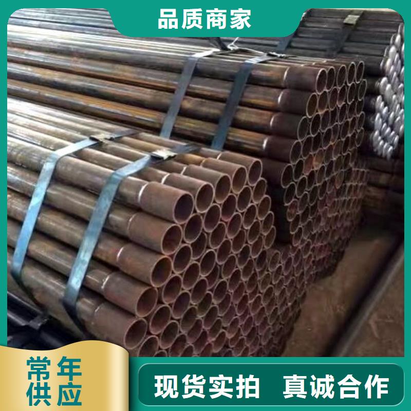 声测管货源充足今日更新