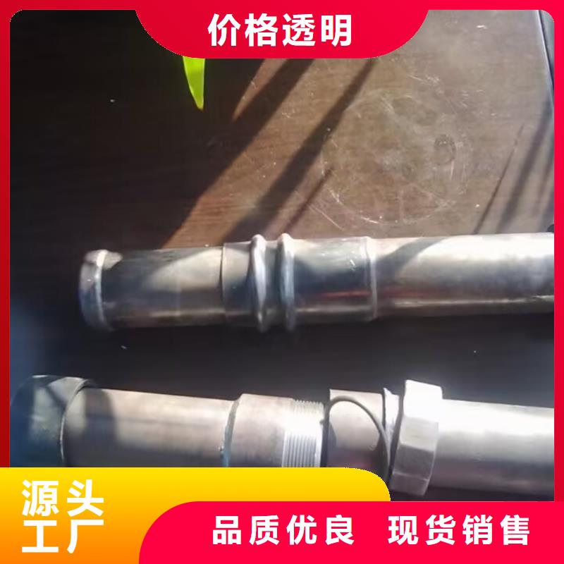 声测管可定制