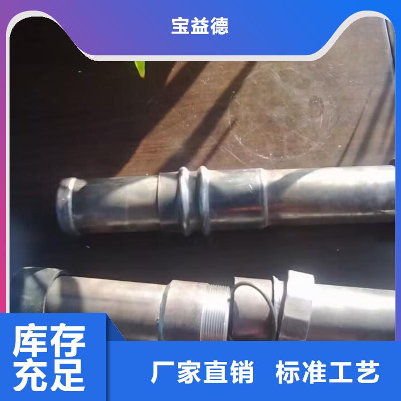 桩基声测管生产厂家54*1.5