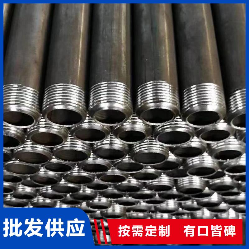 注浆管规格齐全2025已更新（今天/动态）