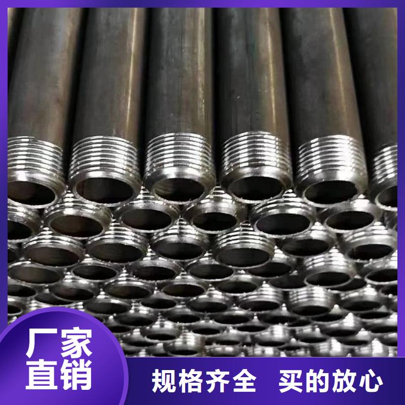 声测管全国发货54*2.0
