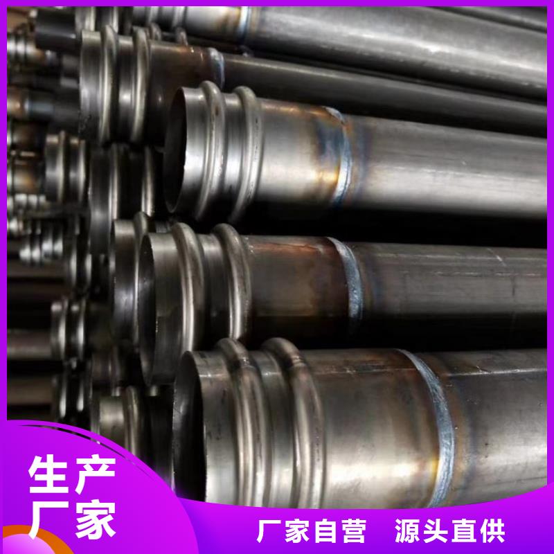 注浆管源头厂家32*1.5
