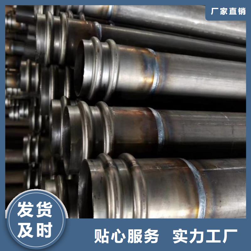 声测管正规厂家新闻/公告