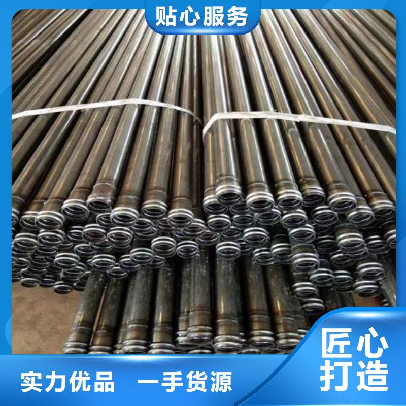 声测管螺旋式桩基检测钢管厂家经验丰富