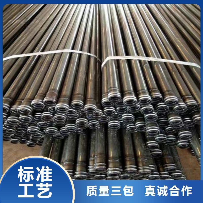 注浆管价格自己进带钢出管，价格低