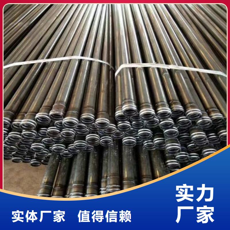 注浆管厂家直供2025已更新（今天/）